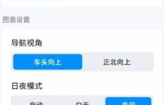 互刷效果哪家强？QQ群与APP互刷群靠谱吗？