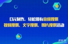 如何找到靠谱的QQ网刷赞服务？安全高效的选择在这里！