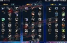 QQ西游刺客如何单刷？70级装备搭配有何高招？
