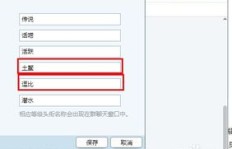 如何快速升级QQ群等级头衔？刷等级的秘诀是什么？