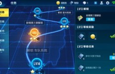 如何高效刷QQ飞车钻和点券？快速获取攻略来了！