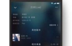 如何用电信手机轻松刷QQ绿钻？一看就懂的教程视频在这里！
