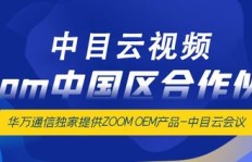 如何使用QQ梓豪刷赞软件实现高效增赞？安全可靠吗？