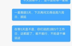 万卡一卡通在QQ刷赞可靠吗？如何实现万卡通便捷消费？