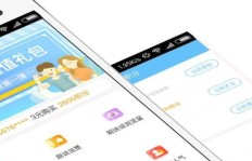 如何免费实现QQ说说赞无限刷？破解版真的存在吗？