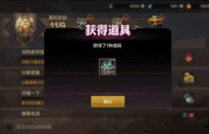 如何高效刷QQ经验值？探索提升QQ等级的秘诀！