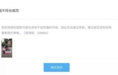 刷抖音时QQ为何没有提醒？是何原因导致消息遗漏？