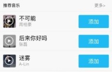 快乐吧！哪里能免费刷QQ名片？探索QQ免费名片定制网站