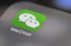 微信QQ不计数，手机刷机是否安全可靠？