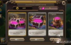 快速获取QQ钻石，你知道理论上的高效刷钻方法吗？