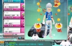 QQ飞车中哪些道具能助你刷到S车？如何高效利用这些道具？