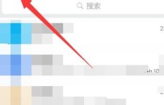 免费QQ会员如何轻松获取？观看QQ会员视频又有哪些秘诀？