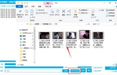 刷到过的QQ看点视频，如何才能找回？