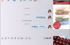 刷QQ软件真的有效吗？安全可靠的QQ刷取工具推荐