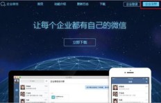 如何高效使用QQ刷名卡赞提升人气？