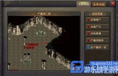 QQ宠物神器传说刷怪攻略，怎么高效刷怪？