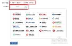 只需一分钱就能刷QQ会员和Q币，真的吗？