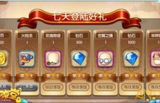 如何使用萤火虫QQ刷币器？轻松获取虚拟币的秘密？