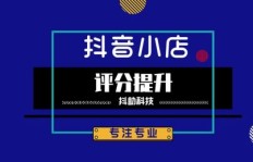 如何自助刷QQ商城？提升购物体验的秘诀在哪里？