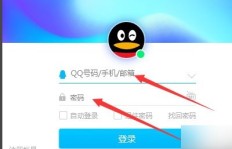 如何免费在线刷QQ空间图片赞？推荐哪些网站靠谱？