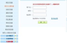 天龙QQ刷Q币刷钻服务，究竟需要多少费用？