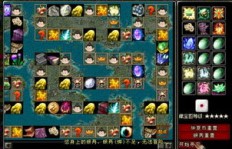 QQ华夏刷宝藏是什么操作？藏宝挂又能带来什么奖励？