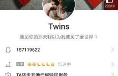 遇到QQ资料卡空白问题怎么办？解决方案快来了解！