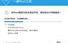 如何让QQ实现自动评论刷？一键掌握操作技巧