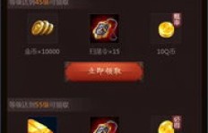 如何快速获得无双QQ名片点赞？刷赞二维码是关键吗？