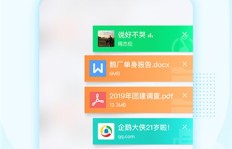如何选择靠谱的QQ刷礼物网站和软件？