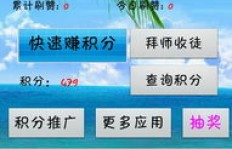 如何轻松获得500赞？QQ刷赞可靠吗？
