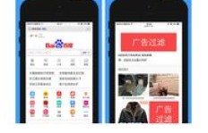 寻找荔枝刷播放专用QQ号，你知道是多少吗？