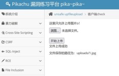 如何刷新QQ头像，新头像能否刷出独特风采？