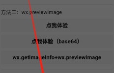 奥迪QQ刷隐藏功能如何操作？掌握刷隐藏程序的技巧