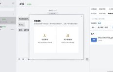 如何使用滴答助手QQ刷赞软件实现高效互赞？