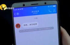刷单操作是否应选择专用的QQ号？稳定安全还是频繁更换？