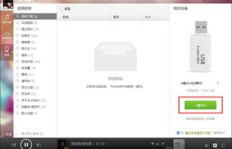 如何在QQ音乐提升播放量？刷播放次数有妙招吗？