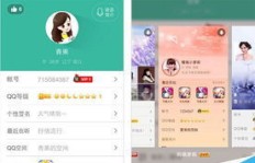 如何免费获得QQ名片赞？友人助力秘籍大公开！
