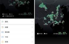 如何在QQ微信中导入笔刷到PS和Procreate？