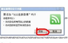 如何在QQ上快速刷福卡？
