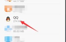 QQ签到你加入了吗？刷赞领赞福利群，你体验过吗？