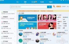 如何在电脑上实现QQ赞实时刷赞？QQ电脑在线刷赞软件靠谱吗？
