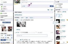 刷QQ空间有何目的？为何有人寻求这种方法？