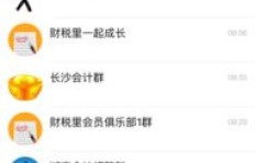 寻找全网最低价QQ刷钻？手机QQ刷钻网是否值得一试？