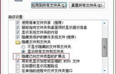 如何用QQ旋风微博高效刷分，赚取积分的秘诀？