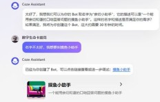 加入化妆刷QQ群，你找到专属的化妆刷交流小天地了吗？