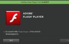 QQ看点视频刷不停卡顿，是何原因在作祟？