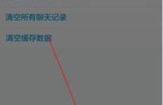 快速刷屏手机QQ有何秘诀？如何让手机QQ刷屏速度加倍？