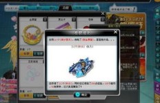 如何高效刷图？QQ飞车记录外挂与辅助软件靠谱吗？