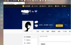 QQ空间刷2526827Z，最低价刷网服务哪里找？